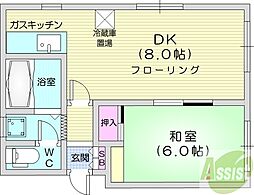 札幌市東区北三十条東9丁目