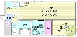 アーバンクラスタ元町2