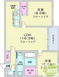 札幌市白石区菊水三条4丁目