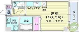 ブルースカイ北20