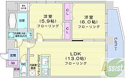ソールタワー近代美術館