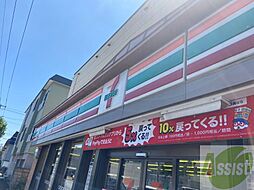札幌市豊平区月寒東一条10丁目