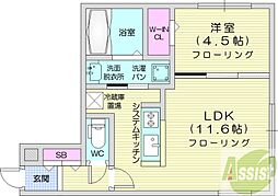 YU-COURT南郷7丁目