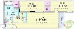 札幌市西区琴似二条2丁目