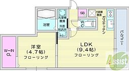 札幌市北区麻生町4丁目