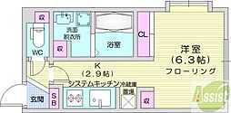 札幌市西区西町南7丁目
