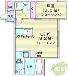 札幌市西区西町北18丁目