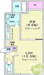カーサフェリス発寒