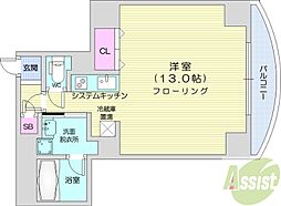 札幌市中央区宮の森二条5丁目
