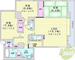 札幌市中央区宮の森三条5丁目