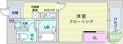 CANVASSすすきの