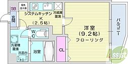 スカイヒルズN15