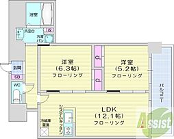アコード23