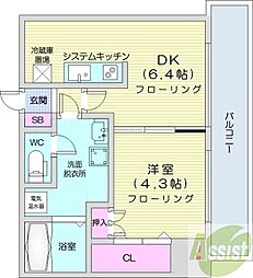 札幌市北区北十七条西4丁目
