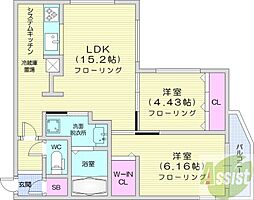 シンシア北8条