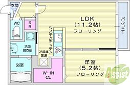 札幌市北区麻生町3丁目