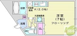 札幌市北区麻生町6丁目