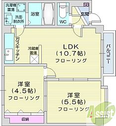 クリスタルハイツN41