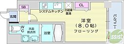 パシフィックタワー札幌