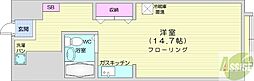 札幌市西区発寒九条13丁目