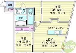 RESIDENCE SHINMEI MARUYAMA