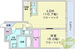 札幌市中央区北一条西26丁目