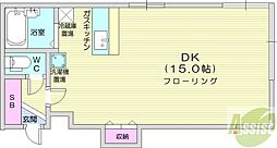 札幌市東区北十一条東10丁目
