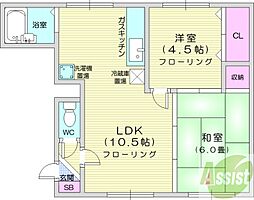札幌市西区発寒十五条1丁目
