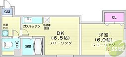 ノースランド南8条