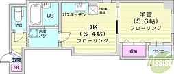 ルイーズSAPPORO