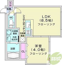 札幌市北区麻生町3丁目