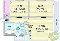 札幌市東区本町二条5丁目