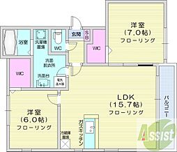 札幌市北区北二十五条西14丁目