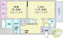 札幌市西区発寒二条3丁目