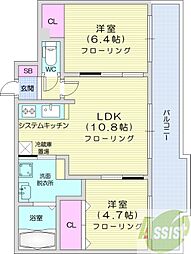 札幌市西区八軒五条西4丁目