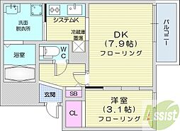 札幌市白石区東札幌二条4丁目