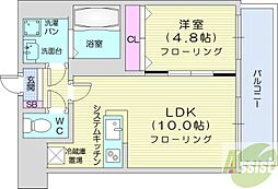 ルラシオン北9条通り