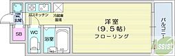 札幌市東区北十八条東4丁目