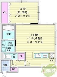 札幌市北区麻生町1丁目