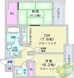エスティ32