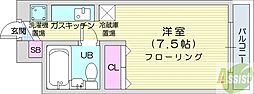 札幌市北区北三十三条西9丁目