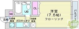 札幌市北区北三十三条西9丁目