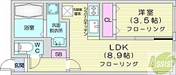 札幌市中央区北三条西29丁目
