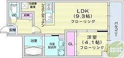 グランカーサ南6条