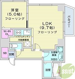 札幌市北区麻生町5丁目