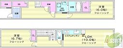 札幌市白石区北郷七条3丁目の一戸建て