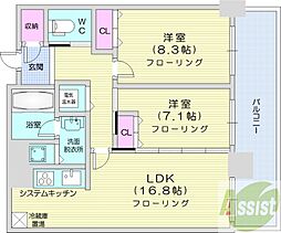 D’グラフォート札幌ステーションタワー