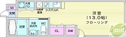F・HOUSE
