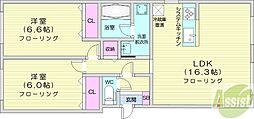 札幌市中央区北三条西22丁目