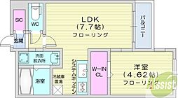 Rejoice元町